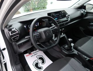 Citroen C4 2022 Puretech 100 S&S Feel 1.2 ΕΛΛΗΝΙΚΟ ΥΠΕΡΑΡΙΣΤΟ !!!-thumb-34