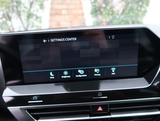 Citroen C4 2022 Puretech 100 S&S Feel 1.2 ΕΛΛΗΝΙΚΟ ΥΠΕΡΑΡΙΣΤΟ !!!-thumb-43