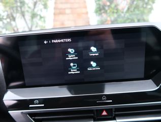 Citroen C4 2022 Puretech 100 S&S Feel 1.2 ΕΛΛΗΝΙΚΟ ΥΠΕΡΑΡΙΣΤΟ !!!-thumb-42