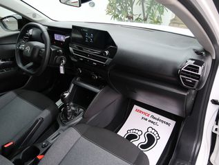 Citroen C4 2022 Puretech 100 S&S Feel 1.2 ΕΛΛΗΝΙΚΟ ΥΠΕΡΑΡΙΣΤΟ !!!-thumb-33
