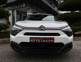 Citroen C4 2022 Puretech 100 S&S Feel 1.2 ΕΛΛΗΝΙΚΟ ΥΠΕΡΑΡΙΣΤΟ !!!-thumb-4