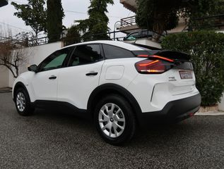 Citroen C4 2022 Puretech 100 S&S Feel 1.2 ΕΛΛΗΝΙΚΟ ΥΠΕΡΑΡΙΣΤΟ !!!-thumb-19
