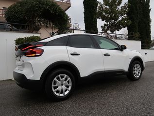 Citroen C4 2022 Puretech 100 S&S Feel 1.2 ΕΛΛΗΝΙΚΟ ΥΠΕΡΑΡΙΣΤΟ !!!-thumb-18
