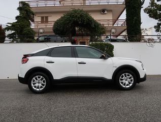 Citroen C4 2022 Puretech 100 S&S Feel 1.2 ΕΛΛΗΝΙΚΟ ΥΠΕΡΑΡΙΣΤΟ !!!-thumb-12