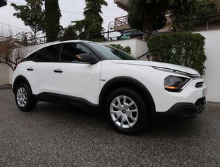 Citroen C4 2022 Puretech 100 S&S Feel 1.2 ΕΛΛΗΝΙΚΟ ΥΠΕΡΑΡΙΣΤΟ !!!-thumb-6