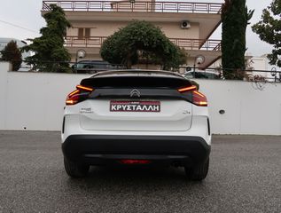 Citroen C4 2022 Puretech 100 S&S Feel 1.2 ΕΛΛΗΝΙΚΟ ΥΠΕΡΑΡΙΣΤΟ !!!-thumb-15