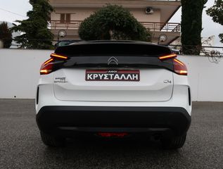 Citroen C4 2022 Puretech 100 S&S Feel 1.2 ΕΛΛΗΝΙΚΟ ΥΠΕΡΑΡΙΣΤΟ !!!-thumb-16