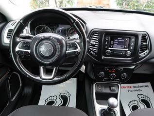 Jeep Compass 2019 Multiair Turbo Sport 140hp 1.4 ΕΛΛΗΝΙΚΟ ΥΠΕΡΑΡΙΣΤΟ !!!-thumb-42