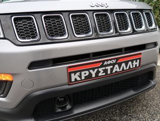 Jeep Compass 2019 Multiair Turbo Sport 140hp 1.4 ΕΛΛΗΝΙΚΟ ΥΠΕΡΑΡΙΣΤΟ !!!-thumb-26