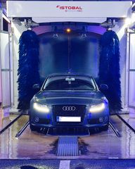 Audi A5 2009 1.8 TFSI