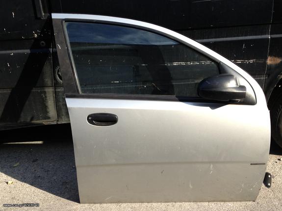 CHEVROLET KALOS ΠΟΡΤΕΣ