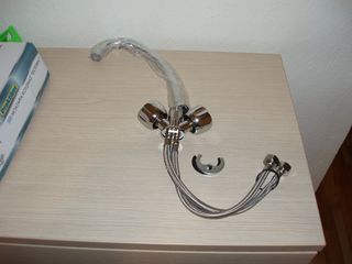 ΜΠΑΤΑΡΙΑ  ΝΙΠΤΗΡΑ