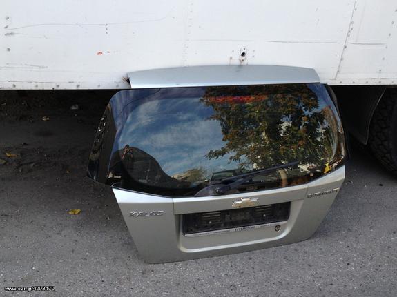 CHEVROLET KALOS ΠΟΡΤΠΑΓΚΑΖ