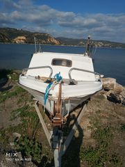 Ahellas 1995