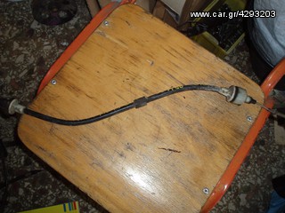OPEL CORSA B 1993-1995  ΝΤΙΖΑ ΑΜΠΡΑΓΙΑΖ (ΣΥΜΠΛΕΚΤΗ) -thumb-1