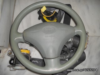 TOYOTA YARIS 98-05 ΑΕΡΟΣΑΚΟΙ ΖΩΝΕΣ ΕΓΚΕΦΑΛΟΙ ΤΑΙΝΙΑ ΤΙΜΟΝΙΟΥ