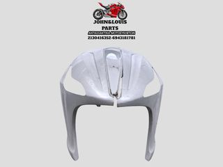 ΜΟΥΤΡΟ BEVERLY 300/350 LED-thumb-1