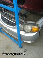 kia shuma 2001-2004 μουρακι εμπρος!! μοναδικο!!