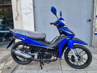 Lifan LF 125 2026-thumb-1