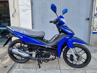 Lifan LF 125 2026-thumb-4