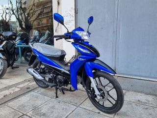 Lifan LF 125 2026-thumb-8