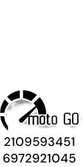 SUZUKI DL V-STROM 650 ΒΟΛΑΝ