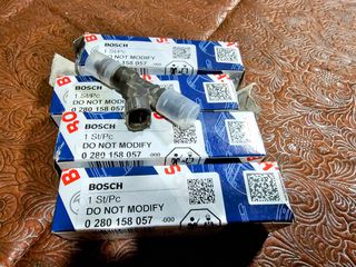 μπεκ Bosch από Peugeot 206 1.6 16v 2005