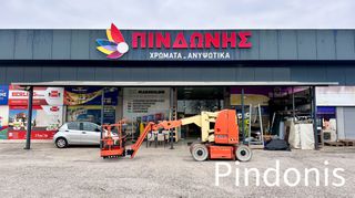 Καλαθοφόρα JLG 2007 E300 AJP-thumb-1