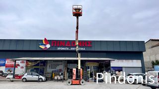Καλαθοφόρα JLG 2007 E300 AJP-thumb-5