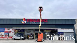 Καλαθοφόρα JLG 2007 E300 AJP-thumb-7