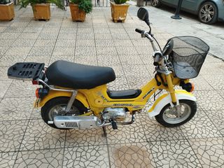 Honda Chally 1991