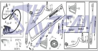 ΠΕΝΤΑΛ ΠΙΣΩ ΦΡΕΝΟΥ BOBOS 50cc & 125 cc (ST50-8A & ST125-8A )