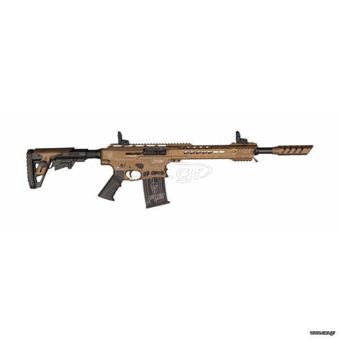 ΚΑΡΑΜΠΙΝΑ TYPHOON F12 Bronze