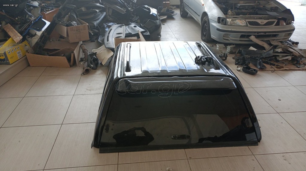 Κουβούκλιο navara d40