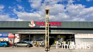 Εξέδρες Εργασίας JLG 2013 2630 ES 890-thumb-5