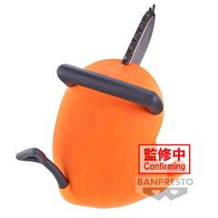 Chainsaw Man Pochita Sofvimates figure 11cm-thumb-2