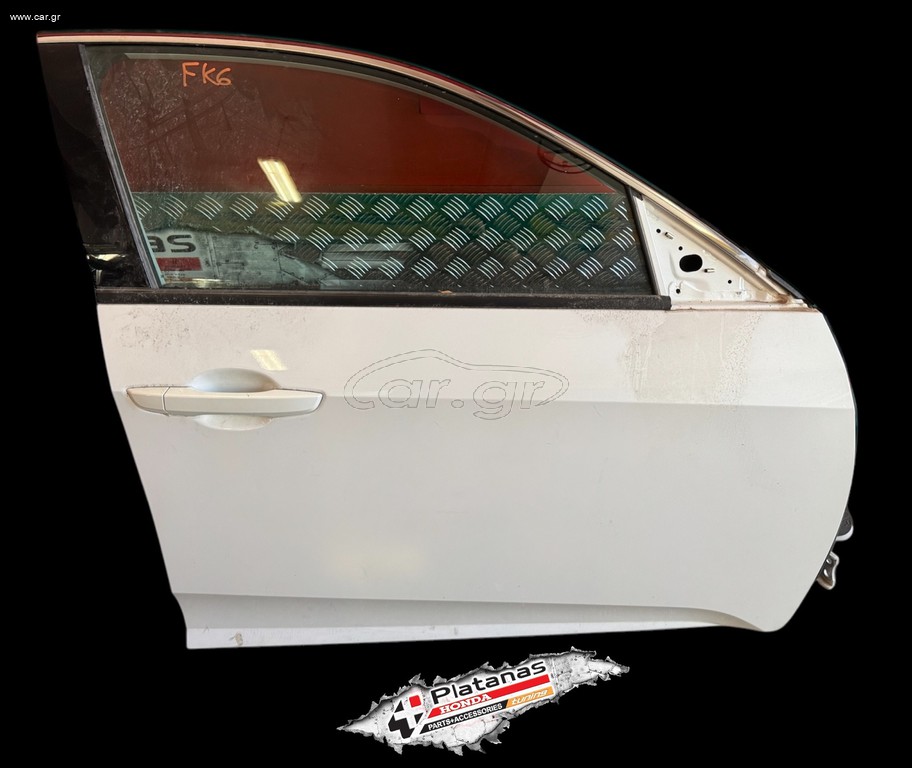 ΠΟΡΤΑ ΕΜΠΡΟΣ ΔΕΞΙΑ CIVIC 17-21 5DR