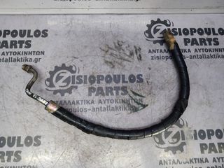 ΜΑΡΚΟΥΤΣΙ ΥΔΡΑΥΛΙΚΟΥ ΤΙΜΟΝΙΟΥ TOYOTA HILUX LN85 4X2 (2L) 2.4 D 1990' - 1997' (Z)