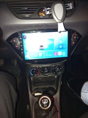 RADIO CD MAMA OPEL CORSA E-thumb-10