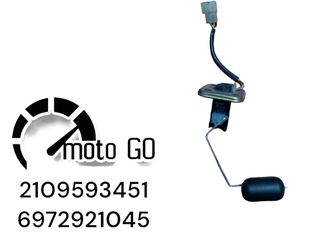 MODENAS KRISTAR 125 ΦΛΟΤΕΡ