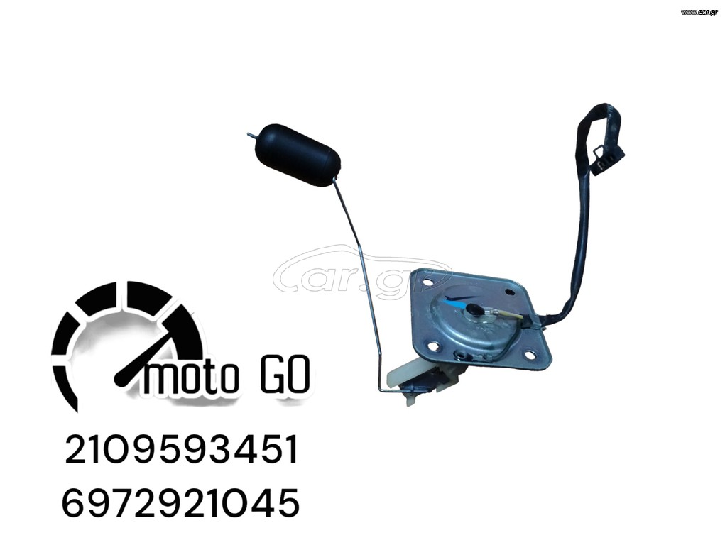 MODENAS KRISS 115 ΦΛΟΤΕΡ