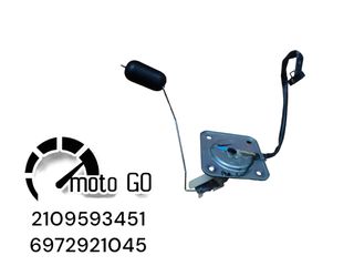 MODENAS KRISS 115 ΦΛΟΤΕΡ