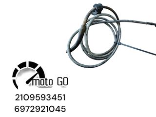 SYM JOYRIDE 200I EVO ΣΩΛΙΝΑΚΙΑ ΥΨΗΛΗΣ