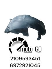 SYM JOYRIDE 200I EVO ΛΑΣΠΩΤΗΡΑΣ