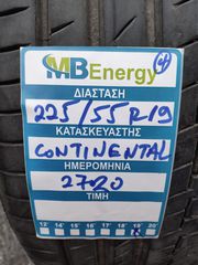 Καλοκαιρινά ελαστικά 4αδα Continental 225/55R19