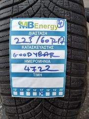 Ελαστικά 4ων εποχών 4αδα GoodYear 225/60R17