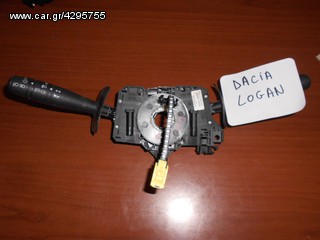 KARAHALIOS-PARTS ΔΙΑΚΟΠΤΕΣ ΦΩΤΩΝ-ΚΑΘΑΡΙΣΤΗΡΩΝ DACIA LOGAN