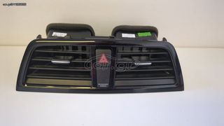 ΚΕΝΤΡΙΚΟΣ ΑΕΡΑΓΩΓΟΣ 7361061Μ0 για SUZUKI SX4 SCROSS 2016 2017 2018 2019 2020 2021 2022  ΜΕΤΑΧΕΙΡΙΣΜΕΝΑ ΑΝΤΑΛΛΑΚΤΙΚΑ