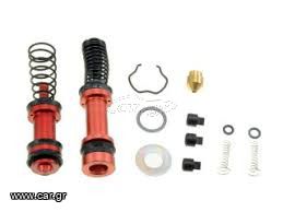 ΣΕΤ ΕΠΙΣΚΕΥΗΣ ΑΝΤΛΙΑΣ ΦΡΕΝΟΥ MITSUBISHI L200 -86 7/8*