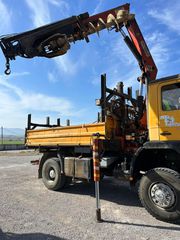 Γερανοί HMF 2025 ΑΣΥΡΜΑΤΑ ΚΑΙΝΟΥΡΙΑ HETRONIC ***TruckCrane***-thumb-37